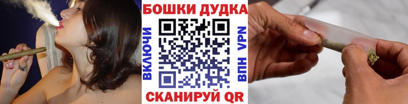 Купить закладку Серов Кокаин  omg ТОР  Гашиш  Канабис  Меф  A-PVP 