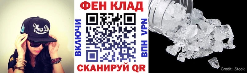 KRAKEN маркетплейс Серов АМФ Розовый