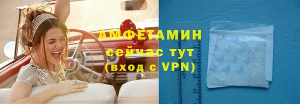 a pvp Няндома