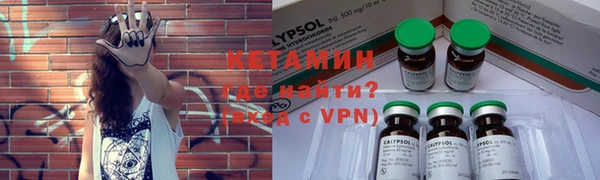 эйфоретик Новокубанск
