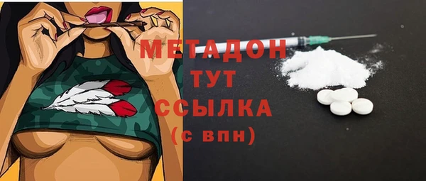 spice Струнино