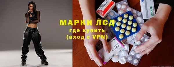 марки nbome Нягань