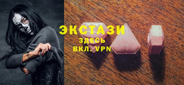 a pvp Няндома