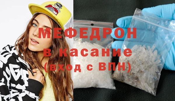 mix Ступино