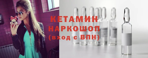 скорость mdpv Покачи