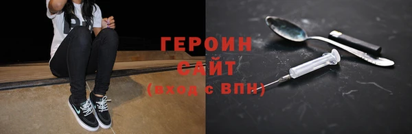 a pvp Няндома