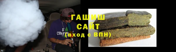 кокаин Абинск