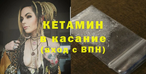 гашик Тында