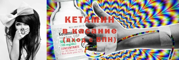 дурь Покачи