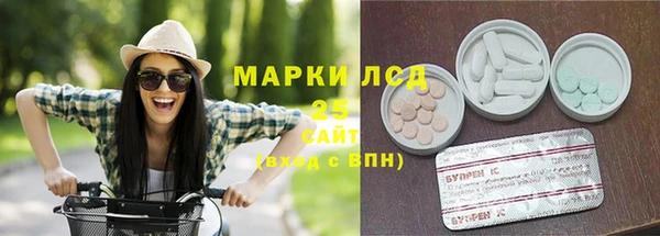 mix Ступино