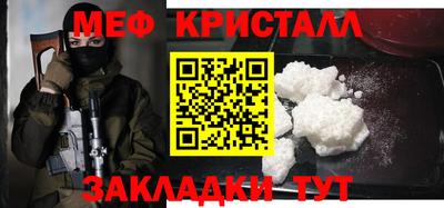 ешки Балашиха