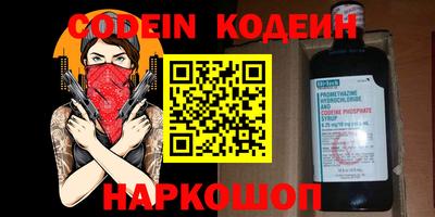 мет Кулебаки