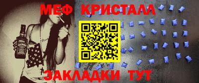 амфетамин Кумертау