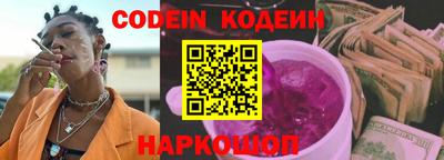 амфетамин Кумертау