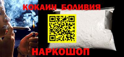 ешки Балашиха