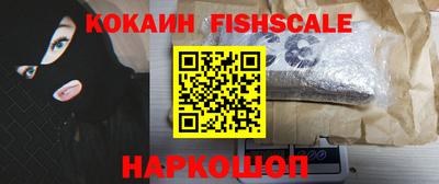 амфетамин Кумертау