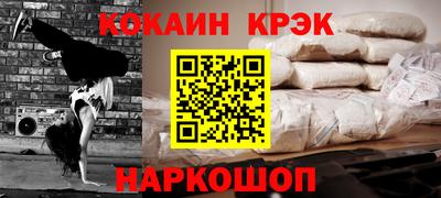 амфетамин Кумертау