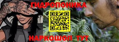 МДМА Кунгур