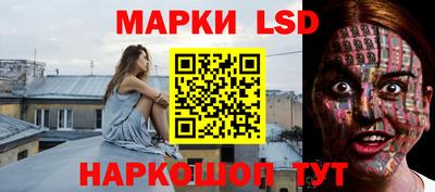 МДМА Кунгур