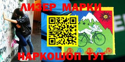 мефедрон мука Балаково