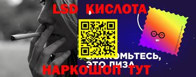 ешки Балашиха