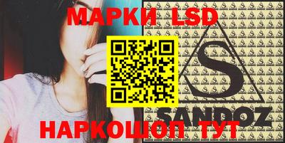 мефедрон мука Балаково