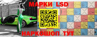 мефедрон мука Балаково