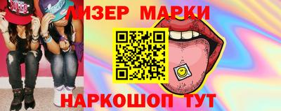 МДМА Кунгур