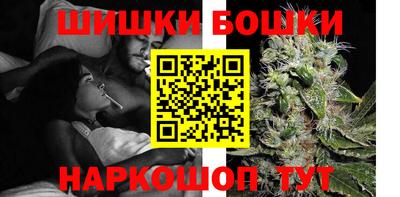 мет Кулебаки
