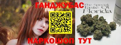 мет Кулебаки