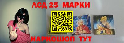 мефедрон мука Балаково