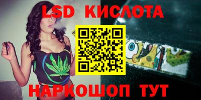 мет Кулебаки