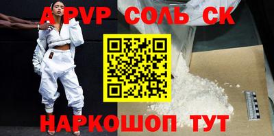 амфетамин Кумертау