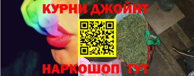 ешки Балашиха