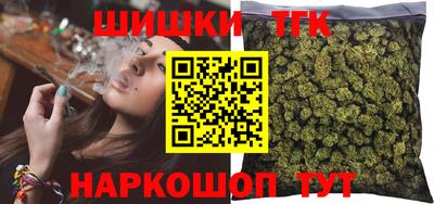 ешки Балашиха