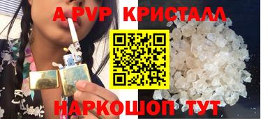 мет Кулебаки