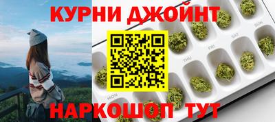 мет Кулебаки