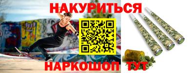 амфетамин Кумертау