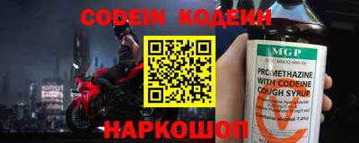 мет Кулебаки