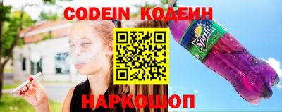 мет Кулебаки