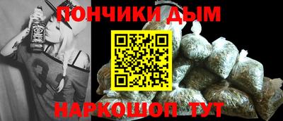 МДМА Кунгур
