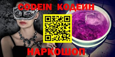 амфетамин Кумертау