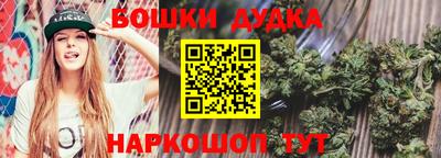 мет Кулебаки