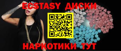 амфетамин Кумертау