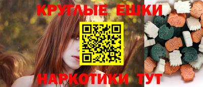 амфетамин Кумертау