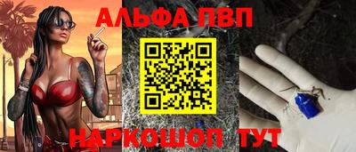 амфетамин Кумертау