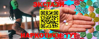 амфетамин Кумертау