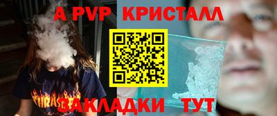 мет Кулебаки