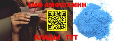 ешки Балашиха