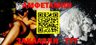 МДМА Кунгур